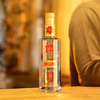 【口粮好酒】郎酒 顺品郎 金盖 兼香型 53度 480ml*6瓶（光瓶需打包防破损 不发原箱） 商品缩略图3