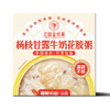 杨枝甘露牛奶花胶粥252g 商品缩略图0