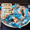 众望小麻花椒盐味520g /袋独立小包装儿童休闲零食小吃中式糕点 /休闲食品 /中式糕点 /麻花 商品缩略图1