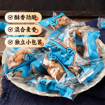 众望小麻花椒盐味520g /袋独立小包装儿童休闲零食小吃中式糕点 /休闲食品 /中式糕点 /麻花 商品图1