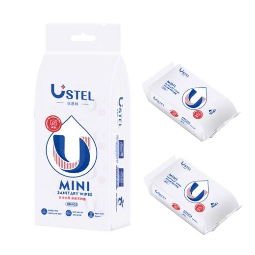 湿纸手帕湿巾随身装儿每包8小包 商品图1