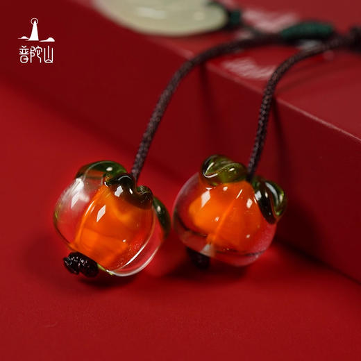 【普陀山】事事如意琉璃柿子手机链 可送人自用 普陀山发货 商品图3