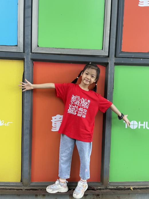 童画新款圆领T恤（包邮） 商品图2