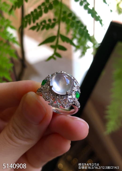 5140908，蛋面戒指。具体价格微信咨询 商品图1