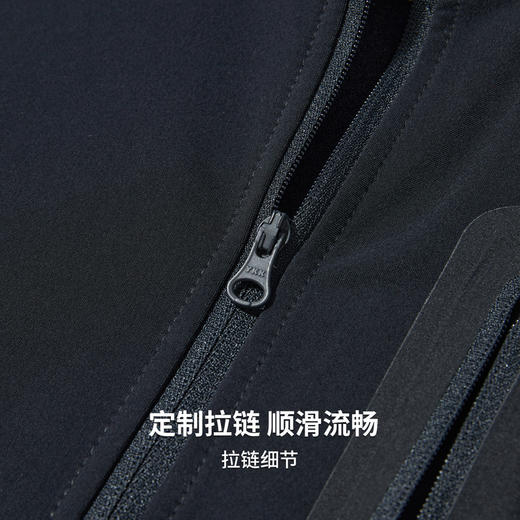 圣得西男士时尚立领户外运动防晒卫衣2025秋季高弹抗皱亲肤上衣 商品图7