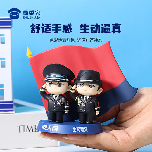 【礼服款致敬蜀黍公仔】创意公仔玩具手办精致办公公仔摆件送礼礼品礼物 商品图2