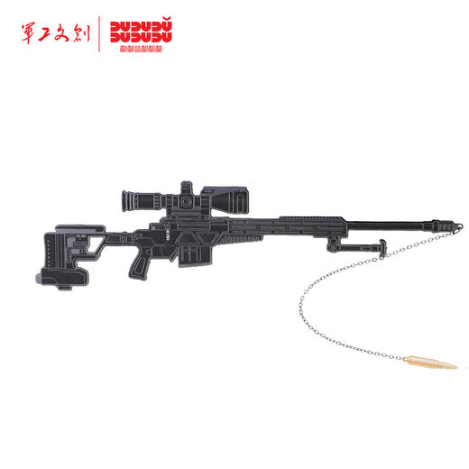 【精工不锈钢 等比例复刻】军工文创官方正品战机/高精狙系列书签（歼16、歼20、歼35、歼10C、CS/LR4、QBU-201、QBU-202）ds（jc） 商品图7