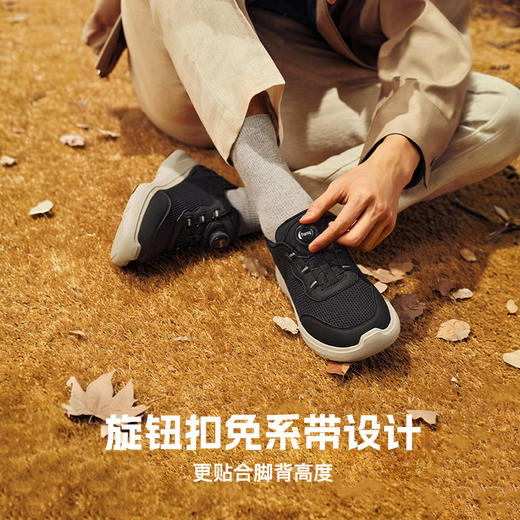 Pansy盼喜日本男超轻舒适透气百搭休闲运动鞋 商品图3