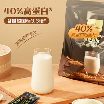 1号会员店（One's Member）无糖纯豆浆粉20g*25条 0添加高蛋白东北非转基因大豆早餐冲饮代餐 /水饮冲调 /冲饮谷物 /豆浆/豆奶粉 商品图5
