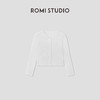 ROMI STUDIO可爱居家系列  舒适全棉多色坑条针织开衫RWCSST2012 商品缩略图3