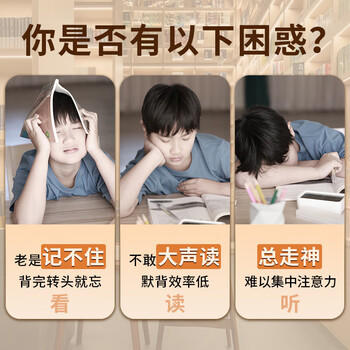 漫步者（EDIFIER）K750W 头戴式蓝牙无线耳返耳机 背诵跟读沉浸式学习网课专用降噪耳麦 音乐耳机 云岩白 /数码 /影音娱乐 /蓝牙/无线耳机 商品图0