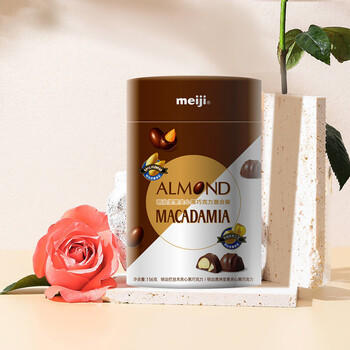 明治meiji 坚果夹心黑巧克力 156g 混合装 零食 生日礼物 送女友儿童 /休闲食品 /巧克力 /果仁巧克力 商品图3