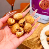 西遇果果蒸煮伊朗无花果干 商品缩略图1