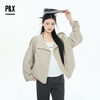 P&X设计师女装2025秋季长袖直筒纯色梭织短款外套825313183 卡其 商品缩略图1
