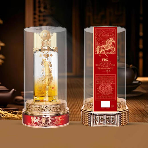 【滋补好酒】椰岛参酒 龙马参珍 52度 500ml*6瓶整箱 商品图1