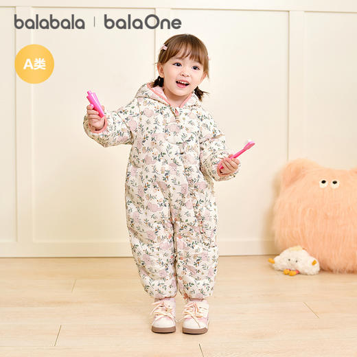 巴拉巴拉balaOne宝宝羽绒服连体衣2025新款冬装保暖萌趣时尚新颖 商品图0