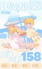 woolilens 半年抛48/副68/2副99/3副118/4副158/6副,韩剧女主奶茶接班人 商品缩略图0