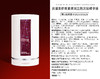 云滋泉 3.0虾青素 140支纯享组  5支/袋 商品缩略图5