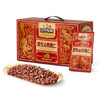 三只松鼠野生山核桃仁500g/盒每日坚果炒货休闲零食团购送礼盒 /休闲食品 /坚果炒货 /山核桃 商品缩略图0
