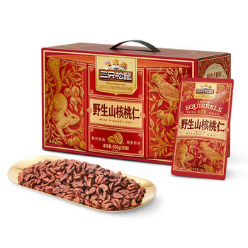 三只松鼠野生山核桃仁500g/盒每日坚果炒货休闲零食团购送礼盒 /休闲食品 /坚果炒货 /山核桃 商品图0