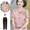 洋气妈妈夏装短袖上衣新中式冰丝时尚T恤中老年女国风小衫两件套 商品缩略图9
