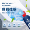 洁厕剂美瑞乐洁厕液520ml 商品缩略图2