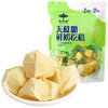 乳中情 无蔗糖鲜奶疙瘩 258g 内蒙特产 奶酪 奶制品休闲零食 奶皮子 /休闲食品 /奶制品零食 /奶疙瘩 商品缩略图3