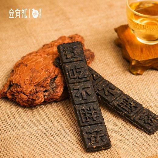 狂吃不胖泾阳茯茶 商品图3