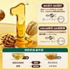 BoonBoon有机核桃油食用油热炒凉拌油  250ml 商品缩略图4