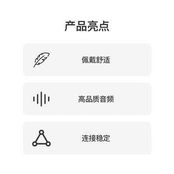 Apple/苹果 EarPods USB-C有线耳机 type-c有线耳机苹果耳机 苹果17有线耳机笔记本耳机游戏音乐 /数码 /影音娱乐 /有线耳机 商品图2