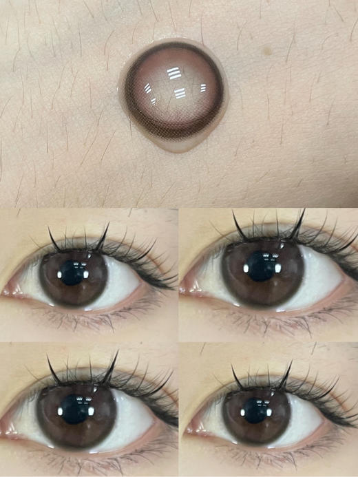 lillily  日抛 【肉肉灰】14.2mm 商品图1