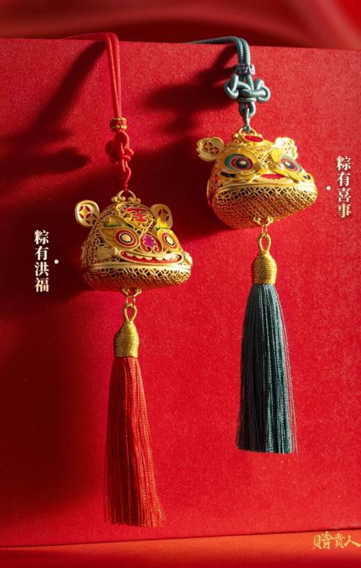 朱炳仁铜粽有喜事·挂件 粽有洪福·挂件 商品图0