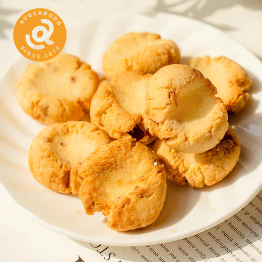 Avocadodo玛格丽特饼干蔓越莓蓝莓味不加小麦奶敏宝牛油果果桥本 商品图2