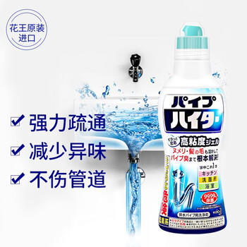 花王（KAO）管道疏通剂500g*2 下水道疏通剂强力溶解液厨房浴室防堵除臭神器 /家庭清洁/纸品 /家庭环境清洁 /其它清洁用品 商品图7