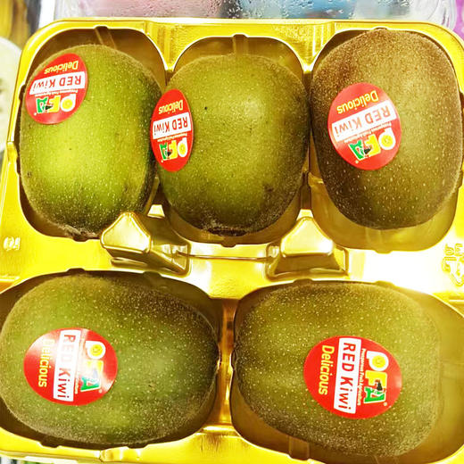 红心猕猴桃（盒装） 商品图1