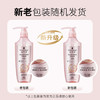 施华蔻丰盈韧养洗发露600ml 控油清爽丰盈洗发水 /个人护理 /洗发护发 /洗发水 商品缩略图5