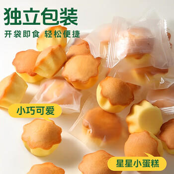 胶功夫 儿童零食宝宝小面包蛋糕独立包装牛乳芝士营养健康解馋早餐250g /休闲食品 /西式糕点 /其他西式糕点 商品图7