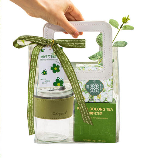 【教师节礼物❗绿色系伴手礼盒】送的不仅仅是礼物「更是满满的诚意」“颜值爆棚 兼具实用性”送男女老师实用礼品套装，伴手礼小礼品L 商品图4