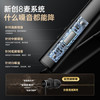 Viken【柏林之声 |2026最新款降噪】蓝牙耳机挂脖式无线运动颈挂超长续航大容量待机防水适用苹果小米 /数码 /影音娱乐 /蓝牙/无线耳机 商品缩略图6