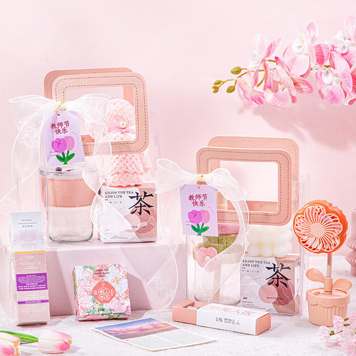 【教师节礼物❗粉色系伴手礼盒】送的不仅仅是礼物「更是满满的诚意」“颜值爆棚 兼具实用性”送女老师实用礼品套装，高级感伴手礼小礼品L 商品图2