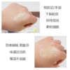 护足霜手脚滋润霜皲裂护肤干裂保湿补水润 商品缩略图2