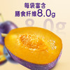 都乐（DOLE）智利无核西梅100g 0添加蜜饯果干果脯 膳食纤维 孕妇儿童休闲零食 /休闲食品 /蜜饯果干 /梅子干 商品缩略图6