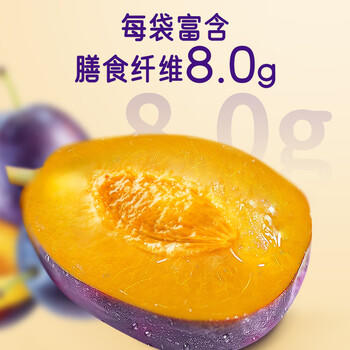 都乐（DOLE）智利无核西梅100g 0添加蜜饯果干果脯 膳食纤维 孕妇儿童休闲零食 /休闲食品 /蜜饯果干 /梅子干 商品图6