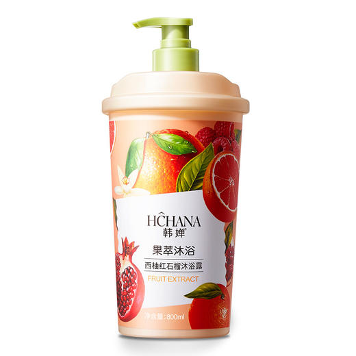【超值2瓶装！浴室里的果香SPA🍊】韩婵西柚红石榴沐浴露✨800ml大容量，留香一整天！植物精华💧排浊嫩肤，洗出水润光滑肌～ 商品图4