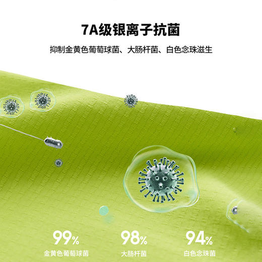 积能秋冬新款男女速干轻量化保暖半拉链跑步运动速干衣长袖卫衣 商品图3