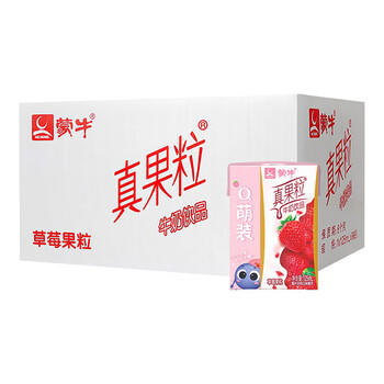 蒙牛迷你真果粒牛奶125ml*36盒草莓味果粒饮品儿童营养早餐牛奶礼盒装 /水饮冲调 /常温奶 /含乳饮品 商品图4