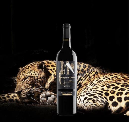 【MC卡塞里侯爵】珍藏陈酿（2014珍藏版）干红葡萄酒 全球最受推崇的50大葡萄酒品牌之一 西班牙原瓶进口 DOCa 24个月法国橡木桶陈酿 18个月瓶内陈化 宴请与送礼品质之选 年份随机发货 商品图2