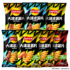 乐事（Lay's）大波浪薯片混合多口味40g*7包 零食礼包280g 百事食品 /休闲食品 /膨化食品 /膨化食品大礼包/礼盒 商品缩略图5