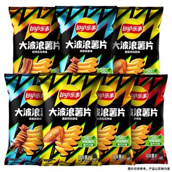 乐事（Lay's）大波浪薯片混合多口味40g*7包 零食礼包280g 百事食品 /休闲食品 /膨化食品 /膨化食品大礼包/礼盒 商品图5