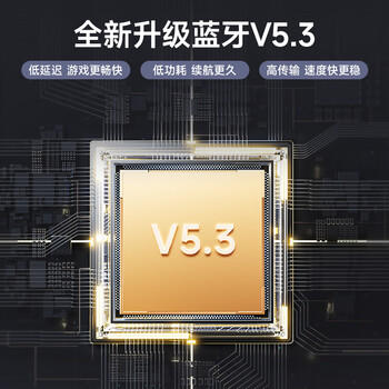 漫步者（EDIFIER）Evo Pro 真无线主动降噪蓝牙耳机 无线耳机 入耳式耳机 适用苹果华为小米OPPO手机 贝母白 /数码 /影音娱乐 /蓝牙/无线耳机 商品图6